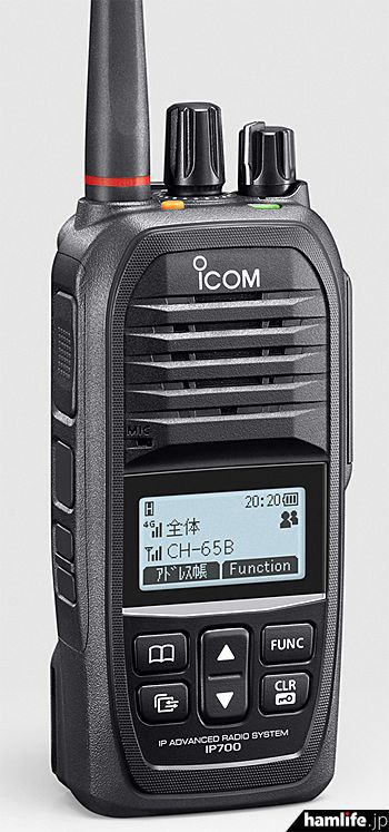 j9九游会ag【新品谍报站】ICOM日本推出业界首款混淆IP对讲机和数字对讲机的