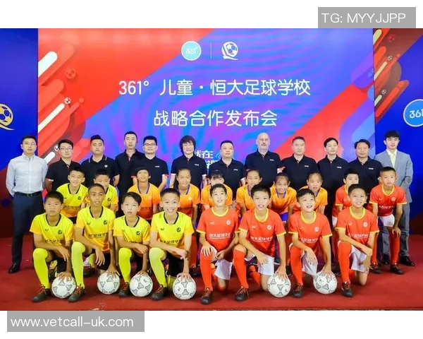 以青训体系为核心推动足球发展 助力青少年全面成长与竞技水平提升