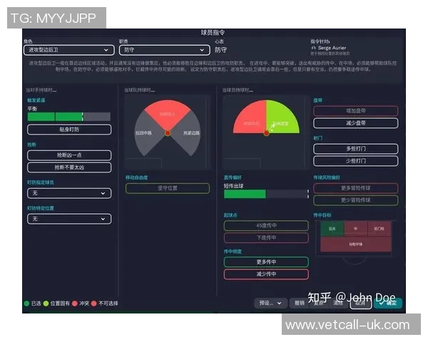 杭州足球队节奏对比深度解析与战术演变探讨