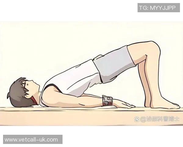 提高盆底肌力量，改善健康与性生活凯格尔运动全解析