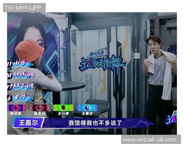 深入分析上海街舞队的控制技巧与战术运用探讨