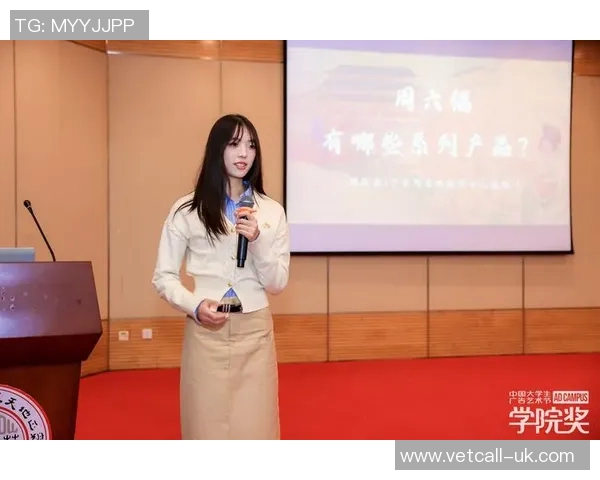 对话黄静：回顾辉煌排球生涯与未来展望的深度交流